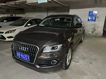 Audi Q5 2016 40 TFSI Technology купить на сайте DeffCars