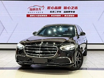 Mercedes-Benz S-Class 2021 S 400 L Business Type купить на сайте DeffCars