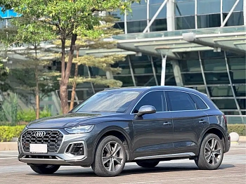 Audi Q5L 2022 45T Luxury Dynamic купить на сайте DeffCars