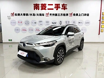 Fenglanda 2023 2.0L Intelligent Electric Hybrid Dual Engine Premium Edition купить на сайте DeffCars