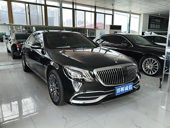 Mercedes S-Class 2014 S 320L Business Edition купить на сайте DeffCars
