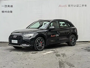 Audi Q5L 2024 45 TFSI luxury and dynamic model купить на сайте DeffCars