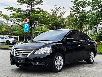 Sylphy 2014 1.6XV CVT Exclusive Edition купить на сайте DeffCars