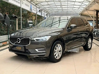 Volvo XC60 2021 T5 four-wheel drive Zhiyi Luxury Edition купить на сайте DeffCars