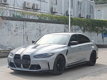 BMW M3 2023 M3 Sedan M xDrive Thunder Edition купить на сайте DeffCars