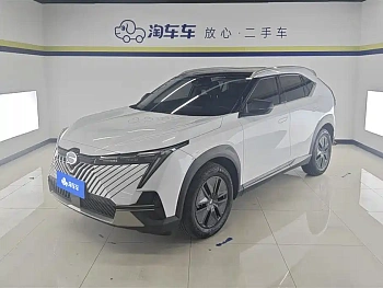 Yingku 2022 2.0ATK Gemini Edition купить на сайте DeffCars