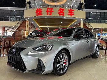 Lexus IS 2017 300 F SPORT Edition купить на сайте DeffCars