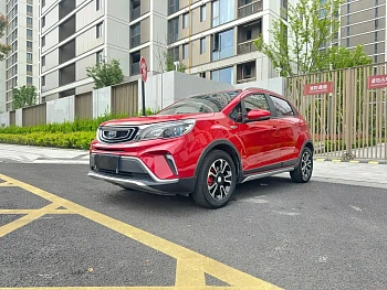 Vision X3 2017 1.5L automatic premium model купить на сайте DeffCars