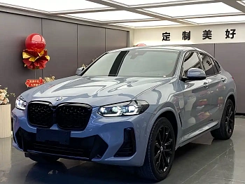 BMW X4 2022 xDrive 30i M Sports Night Package купить на сайте DeffCars