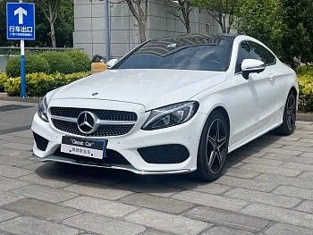 Mercedes-Benz C-Class Imported 2018 C 200 Coupe купить на сайте DeffCars