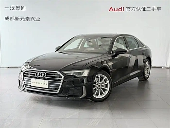 Audi A6L 2022 40 TFSI luxury and elegant model купить на сайте DeffCars