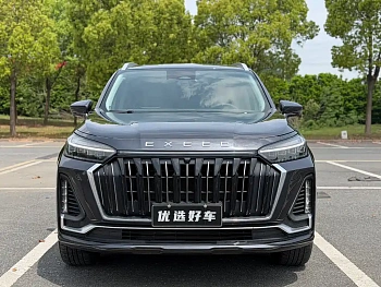 Xingtu Lanyue 2023 400T four-wheel drive Xingyao Edition 7 seats купить на сайте DeffCars