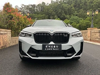 BMW X4 M 2022 X4 M Thunder Edition купить на сайте DeffCars