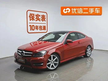 Mercedes-Benz C-class imported 2013 C 180 coupe version купить на сайте DeffCars