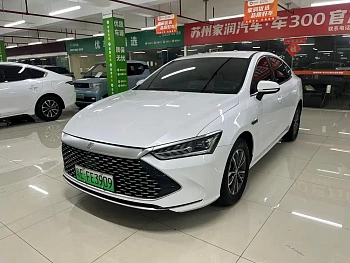 Qin PLUS 2024 Honor Edition DM-i 55KM Leading Model купить по цене 1 899 937 ₽  на сайте DeffCars