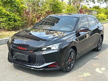 Yixuan 2021 230T automatic hunting knight version купить на сайте DeffCars