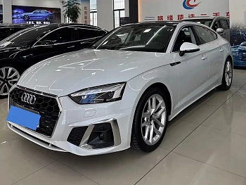 Audi A5 imported 2024 Sportback 40 TFSI fashionable and dynamic купить на сайте DeffCars