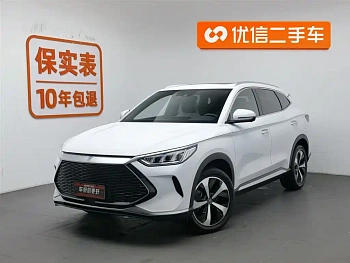 Song PLUS New Energy 2021 DM-i 51KM Honorable Model купить по цене 1 797 325 ₽  на сайте DeffCars