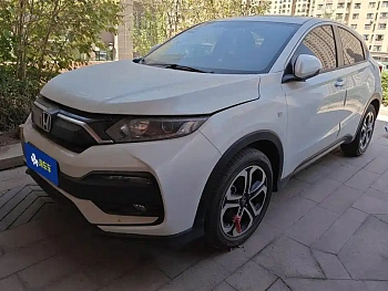 Honda XR-V 2021 1.5L CVT Comfort Edition купить по цене 1 965 540 ₽  на сайте DeffCars