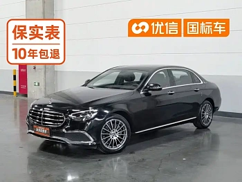 Mercedes-Benz E-Class 2021 facelift E 260 L купить на сайте DeffCars