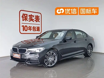 BMW 5 Series 2019 530Li Leading M Sports Package купить на сайте DeffCars
