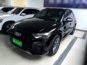Audi Q5L 2023 40T luxury and dynamic model купить на сайте DeffCars