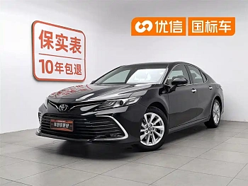Camry 2021 2.0G Deluxe Edition купить на сайте DeffCars
