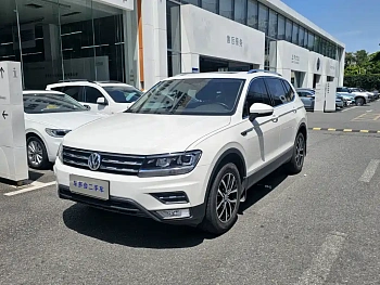 Tiguan L 2017 330TSI automatic two-wheel drive luxury version купить на сайте DeffCars