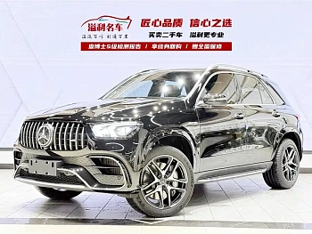 Mercedes-Benz GLE AMG 2020 AMG GLE 63 4MATIC+ купить на сайте DeffCars