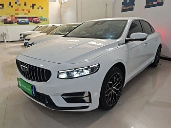 Xingrui 2023 2.0TD Premium Model купить на сайте DeffCars