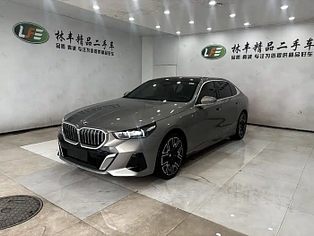 BMW 5 Series 2024 530Li Exclusive M Sports Package купить на сайте DeffCars