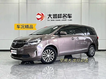 Buick GL8 2021 Onshore Business Class 652T Deluxe купить по цене 2 759 696 ₽  на сайте DeffCars