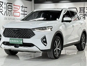 Haval F7 2020 1.5T two-wheel drive i trend купить по цене 1 771 628 ₽  на сайте DeffCars