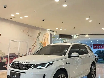 Discovery Sport 2022 facelift 249PS R-Dynamic S performance version 5 seats купить на сайте DeffCars