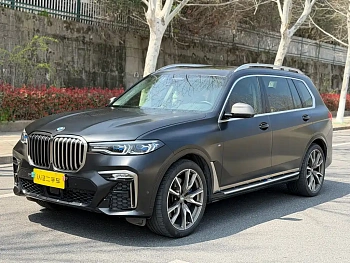 BMW X7 2022 xDrive M50i купить на сайте DeffCars