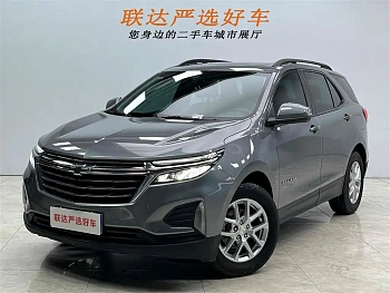 Explorer 2021 535T Chijie Edition купить на сайте DeffCars