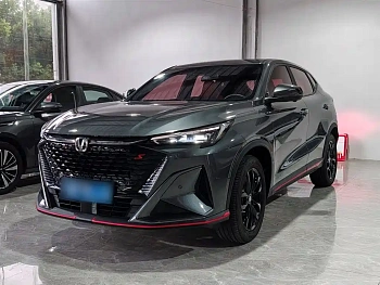 Changan X5 PLUS 2024 model 1.5T DCT Smart End Model купить по цене 2 155 660 ₽  на сайте DeffCars