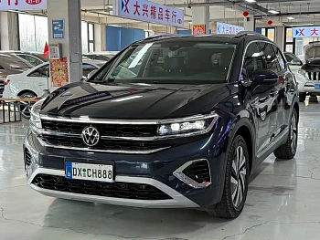 Lanjing 2022 380TSI four-wheel drive luxury Jiajing Edition Pro 7 seats купить на сайте DeffCars