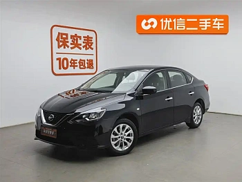 Sylphy 2021 Classic 1.6XE CVT Comfort Edition купить на сайте DeffCars