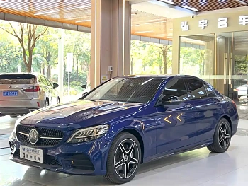 Mercedes-Benz C-Class 2021 C 260 Star Collection Edition купить на сайте DeffCars