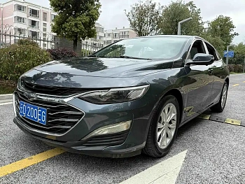 Malibu XL 2019 535T CVT sharp version купить на сайте DeffCars