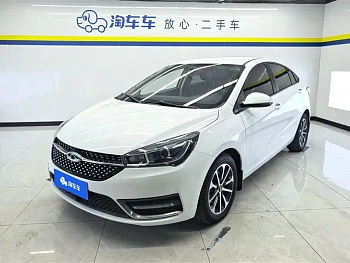 Arrizo 5 2021 PRO 1.5L CVT Youth Edition купить на сайте DeffCars
