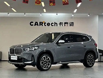 BMW X1 2023 sDrive25Li X Design Package купить на сайте DeffCars