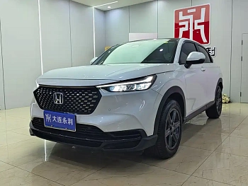 Honda XR-V 2023 1.5L CVT Hot Edition купить на сайте DeffCars
