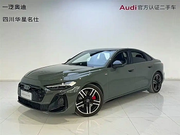 Audi A5L 2026 2.0T sports version quattro купить на сайте DeffCars