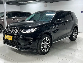 Discovery Sport 2024 Performance Technology Edition купить на сайте DeffCars
