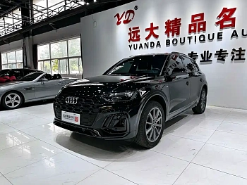 Audi Q5L 2025 40 TFSI Luxury Dynamic Edition купить на сайте DeffCars