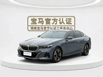BMW 5 Series 2024 525Li M Sports Package купить на сайте DeffCars