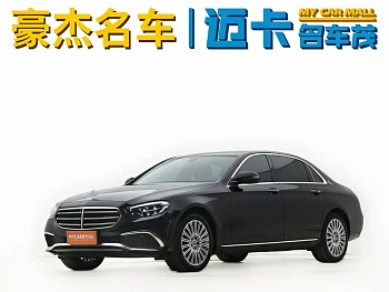 Mercedes-Benz E-Class 2023 E 300 L Fashion купить на сайте DeffCars