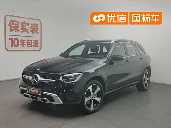 Mercedes-Benz GLC 2022 facelift GLC 260 L 4MATIC dynamic купить на сайте DeffCars